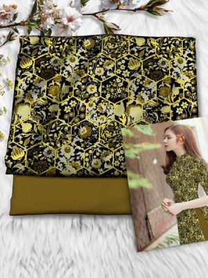 1622100750 762 vai ao dai (15)